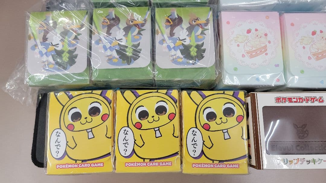 ポケモンカード　デッキケース　新品未開封　21個セット