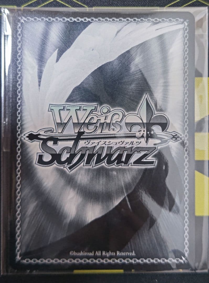 ヴァイス 駆逐艦 ジャベリン PR+ 1枚