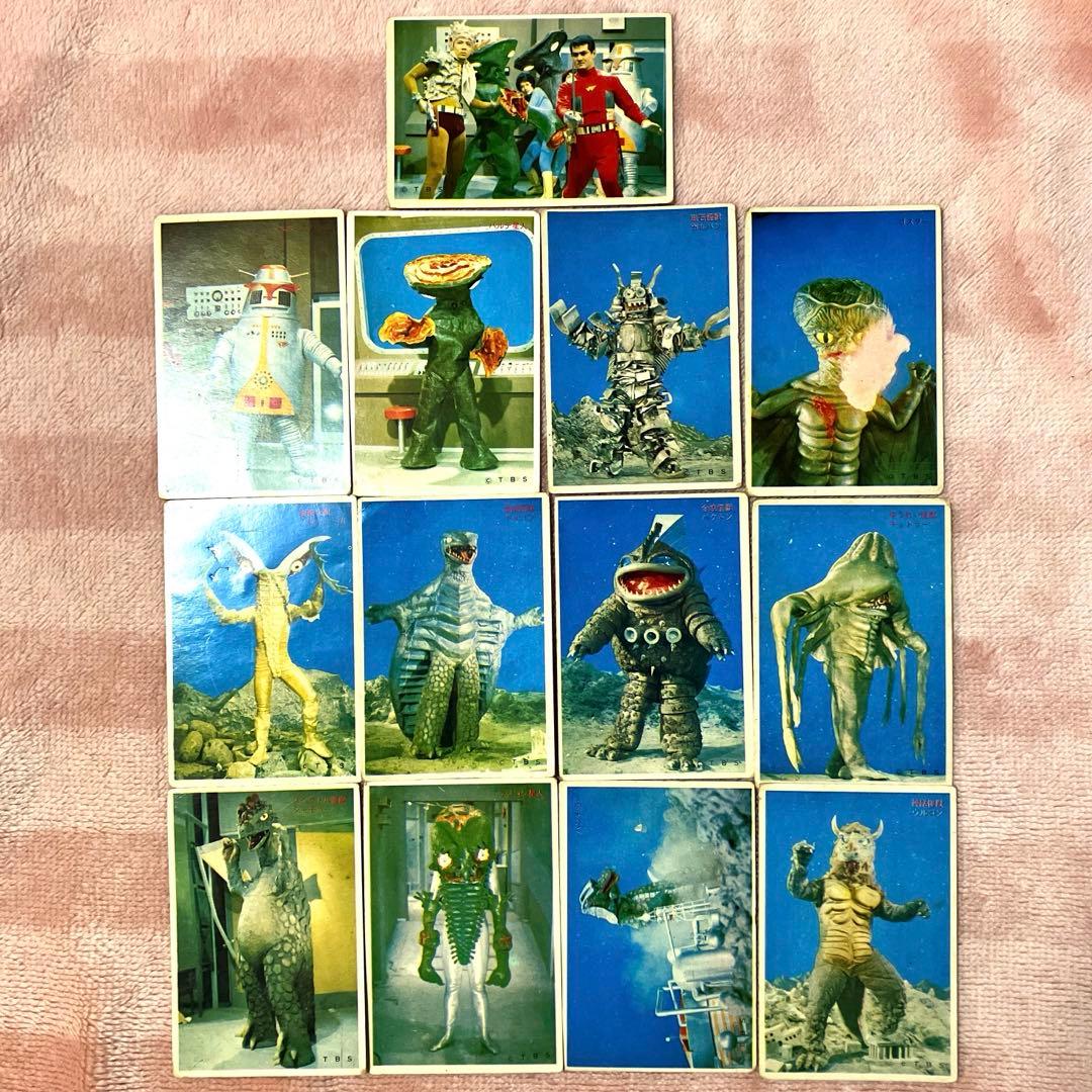 キャプテンウルトラ⭐︎マルセ⭐︎ブロマイド　激レア13枚　当時物