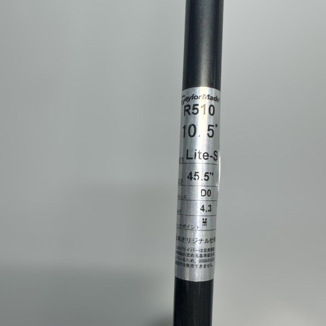 キャディバッグ　初心者　アイアン　ドライバー　フェアウェイウッド　パター