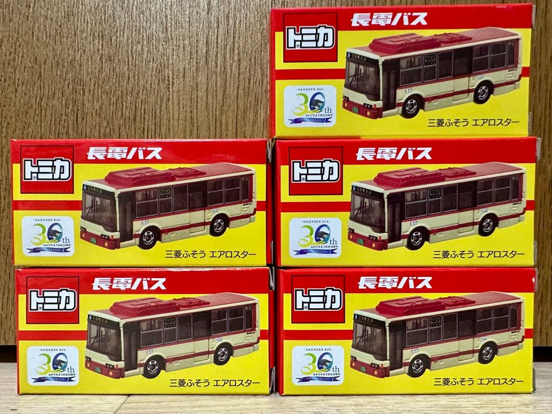 トミカ 長電バス 分社30周年記念トミカ エアロスター 5台セット