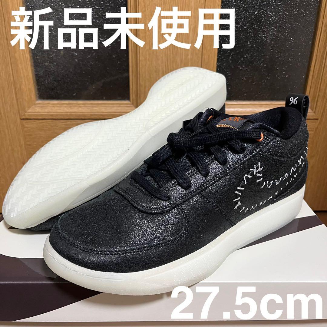 Nike book1 EP Halloween 27.5cm バッシュ