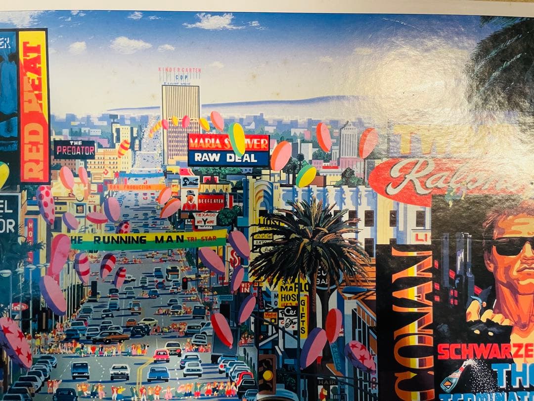 エポック ジグソーパズル 1000ピース ヒロヤマガタ プレミエショウ