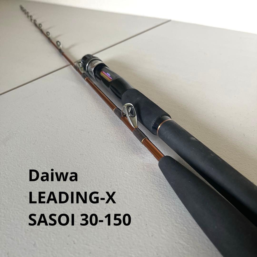 【Daiwa】LEADING-X SASOI 30-150