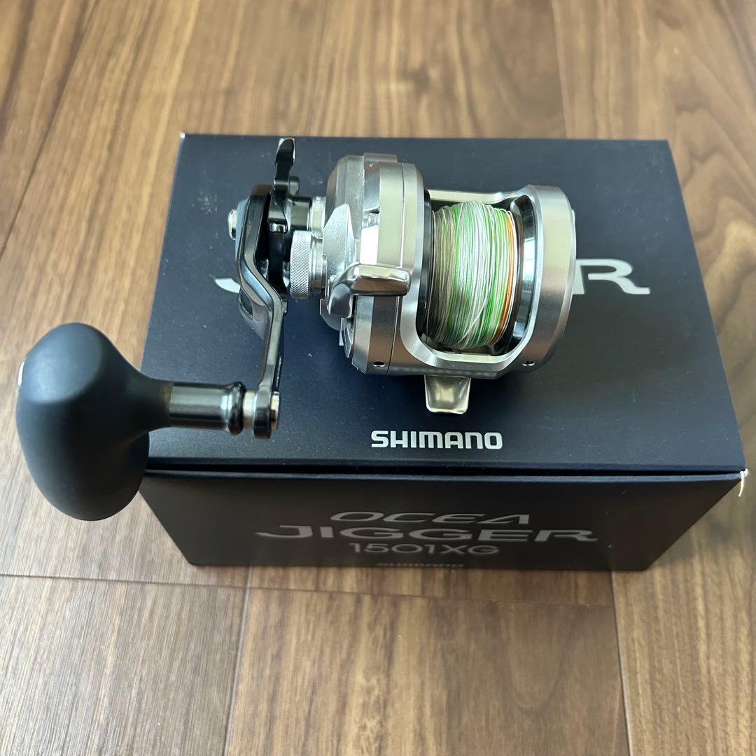 【美品】オシアジガーシマノオシアジガー1501xg