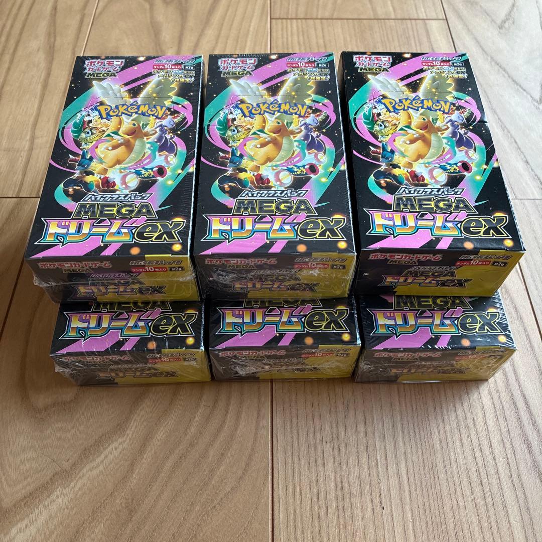 新品未開封シュリンク付き5BOX シュリンクなし1BOX megaドリームex