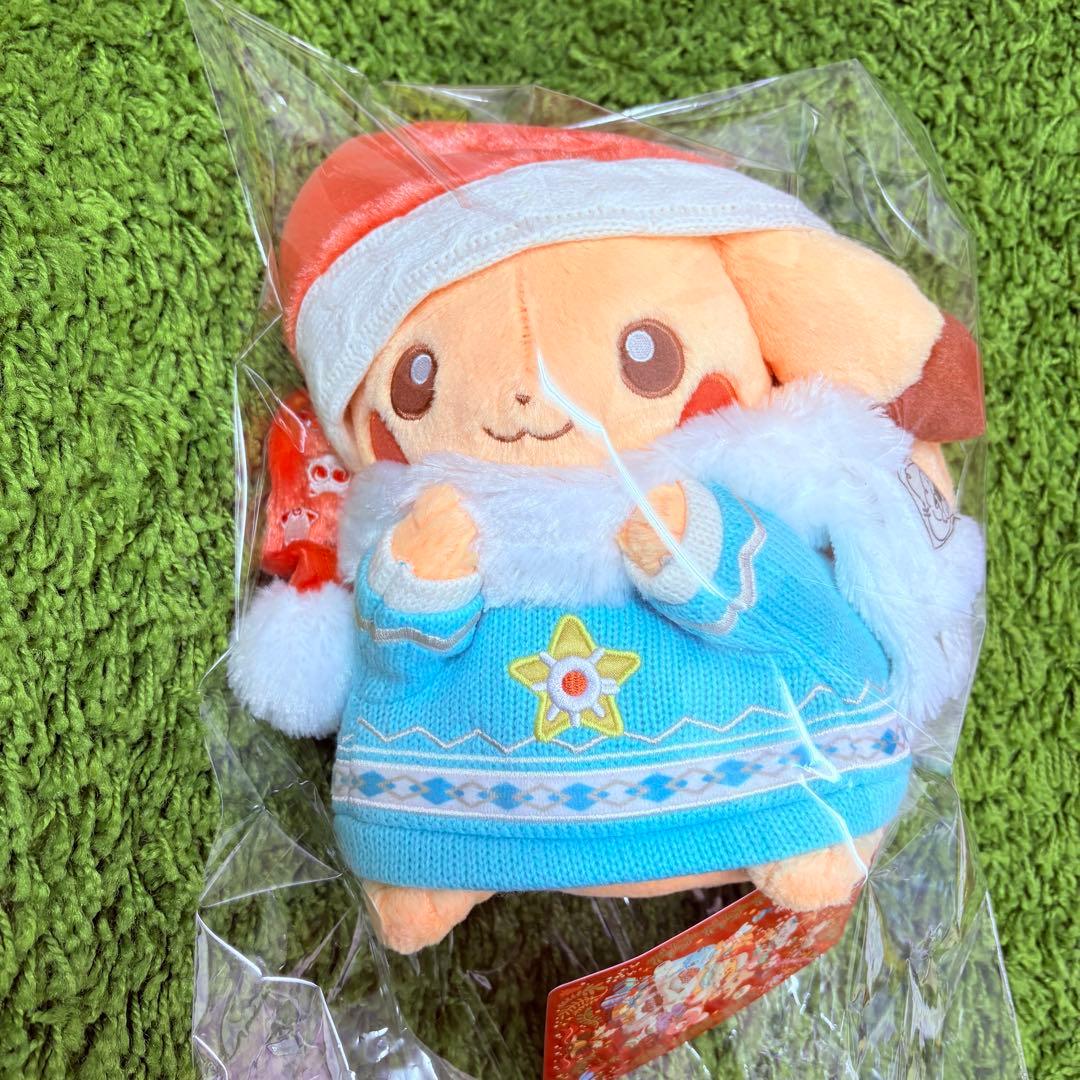 ポケモン　ピカチュウ　クリスマス　ぬいぐるみ　新品タグ付き