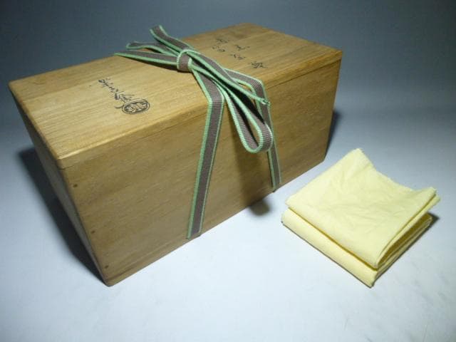 eiri楽吉左衛門十二代弘入赤黒茶碗／共箱／裏千家十四代淡々斎極銘「逢縁」