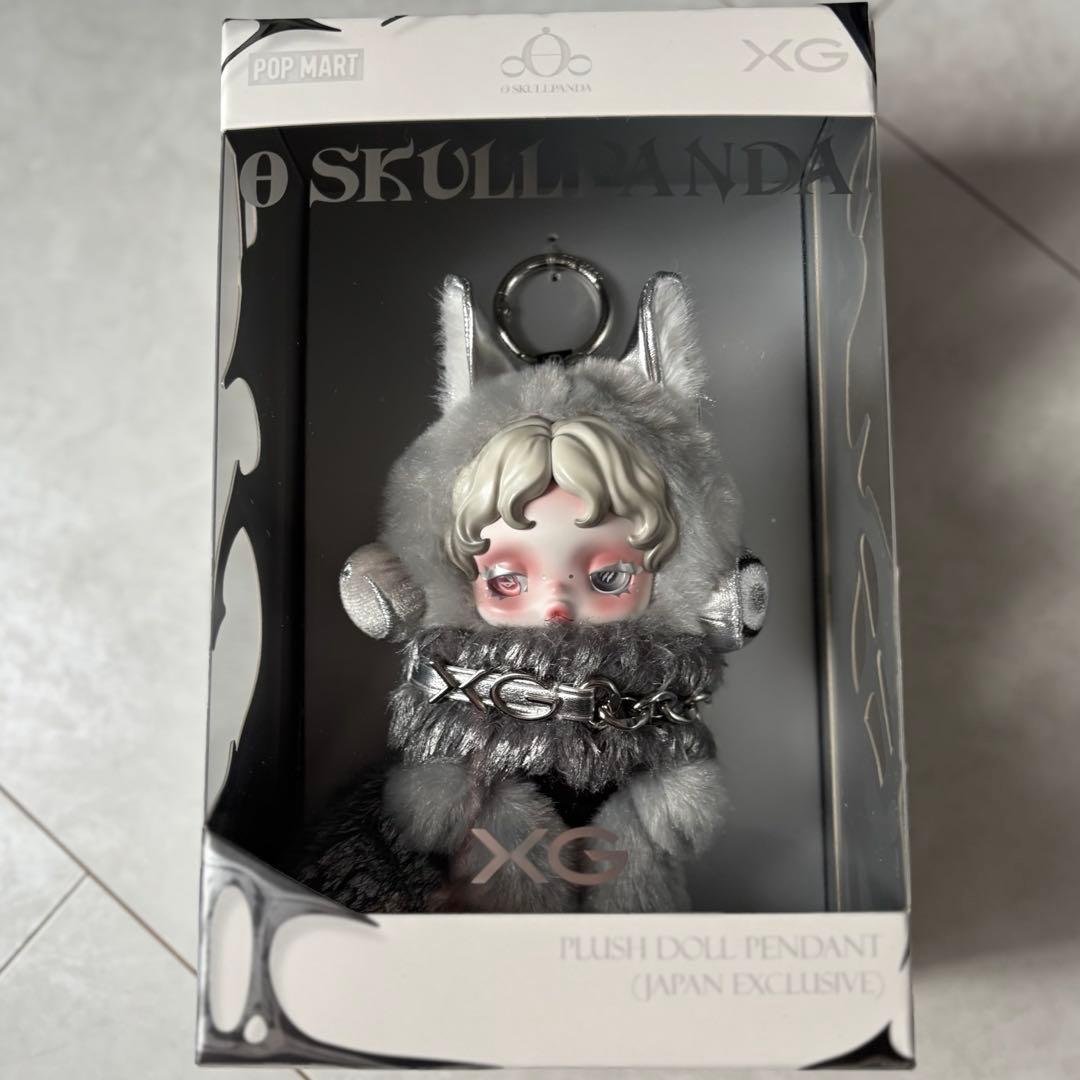 【新品正規品】SKULLPANDA × XG ぬいぐるみペンダント　限定品