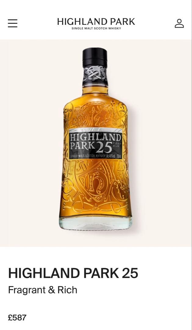 HIGHLAND PARK 25year old ハイランドパーク　25年