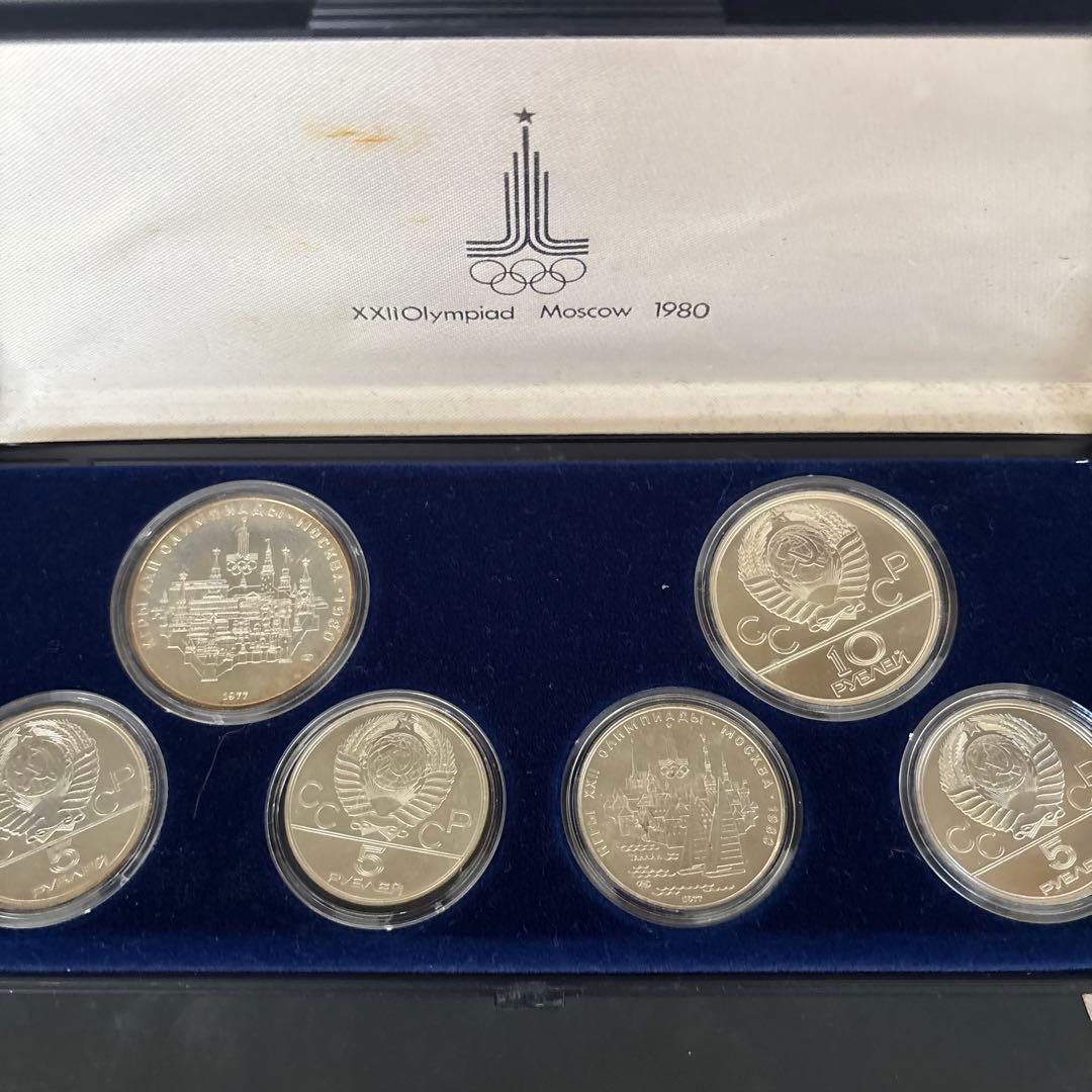 モスクワオリンピック1980 記念メダル6枚セット　銀貨