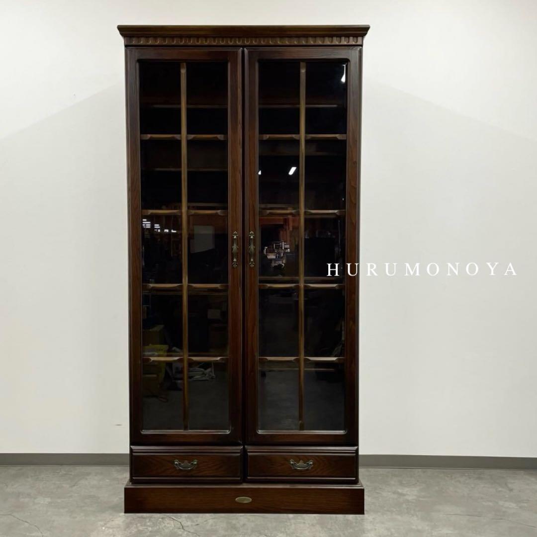 SNT1305 ATLANTA アトランタ 本棚 飾り棚 ガラス扉 キャビネット