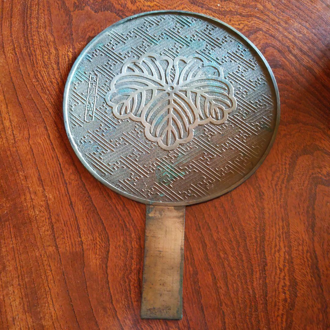 【古物】柄鏡/銅鏡/時代物/古鏡/古道具/アンティーク/送料無料/即購入歓迎