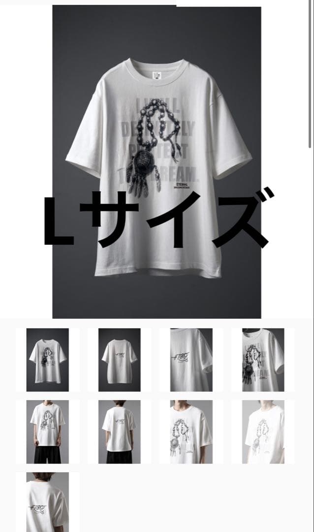 UVERworld TAKUYA∞ Tシャツ