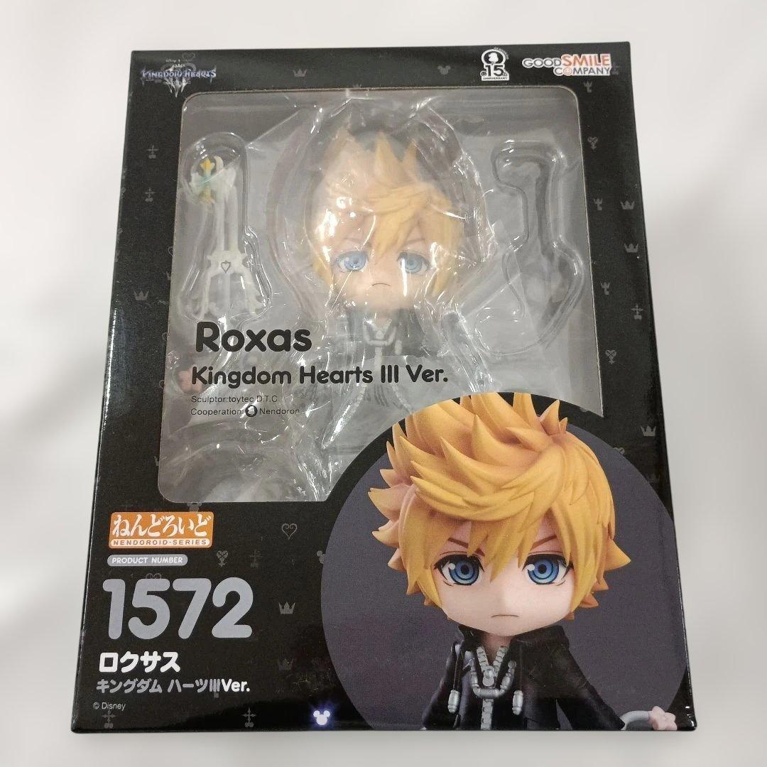 ねんどろいど ロクサス キングダム ハーツIIIVer.
