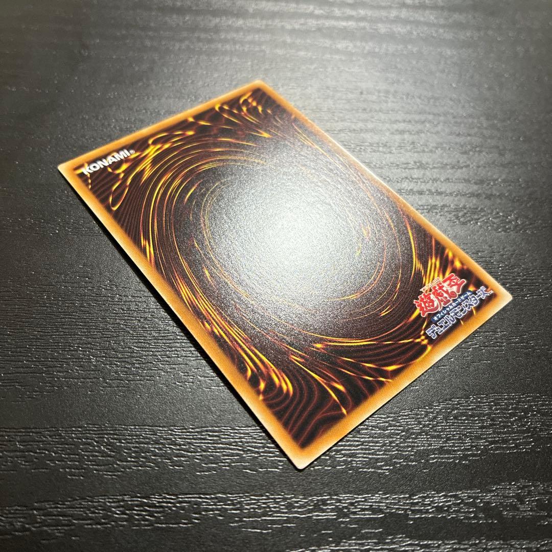 遊戯王　閃刀姫シズク　20thシークレットレア1枚