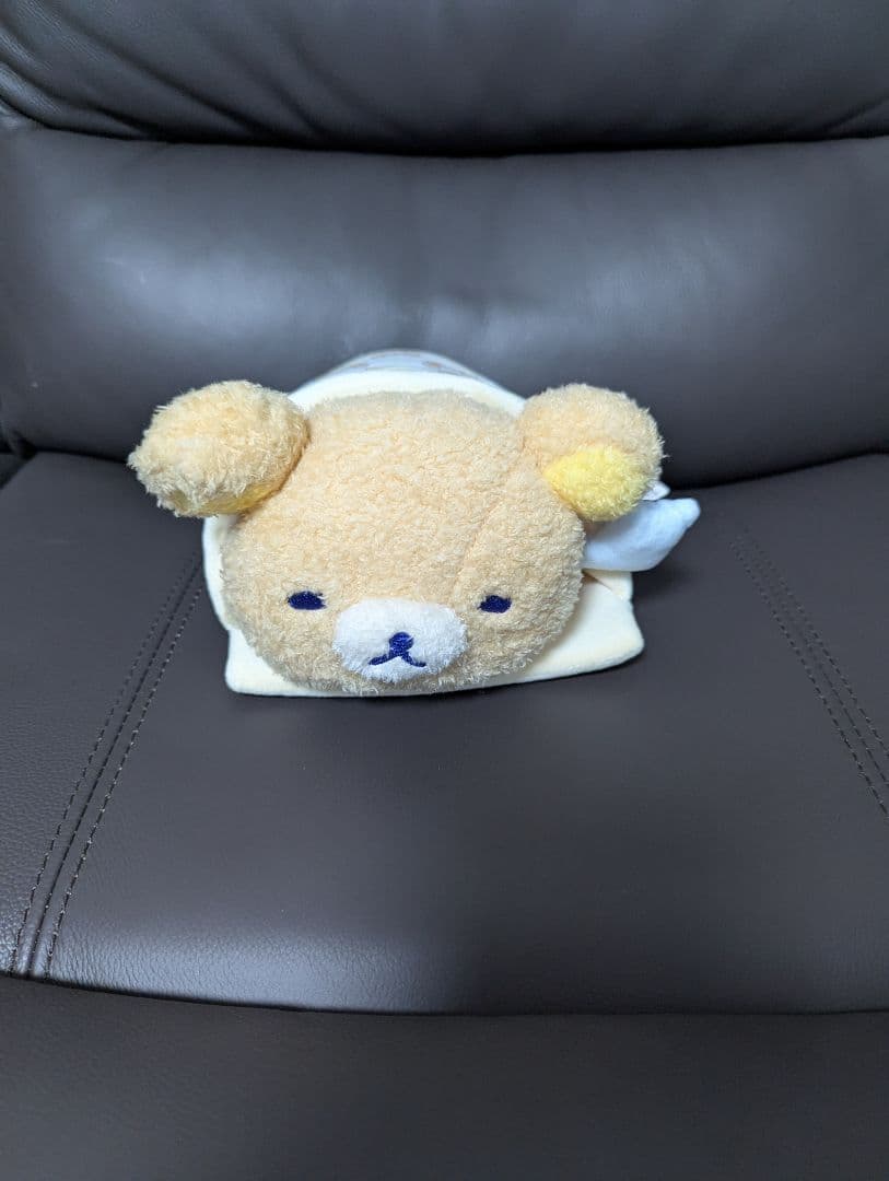 リラックマ おふとん温めておきました ぬいぐるみ リラックマストア