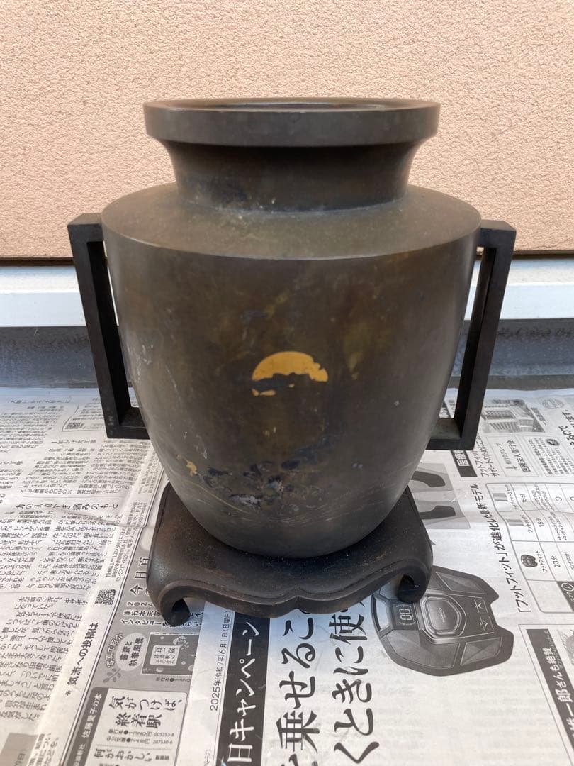 骨董品 金属製 壺 釜