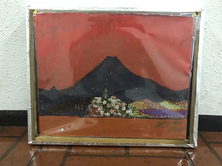 空飛ぶ前衛美術家、飛行家、発明家、ヨットマンの糸川裕志の富士山曼陀羅の一点。