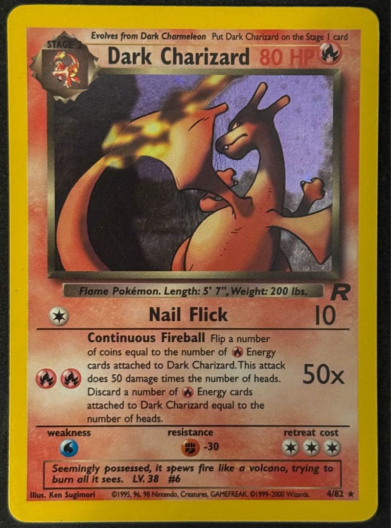 わるいリザードン ホロあり ロケット団 英語版