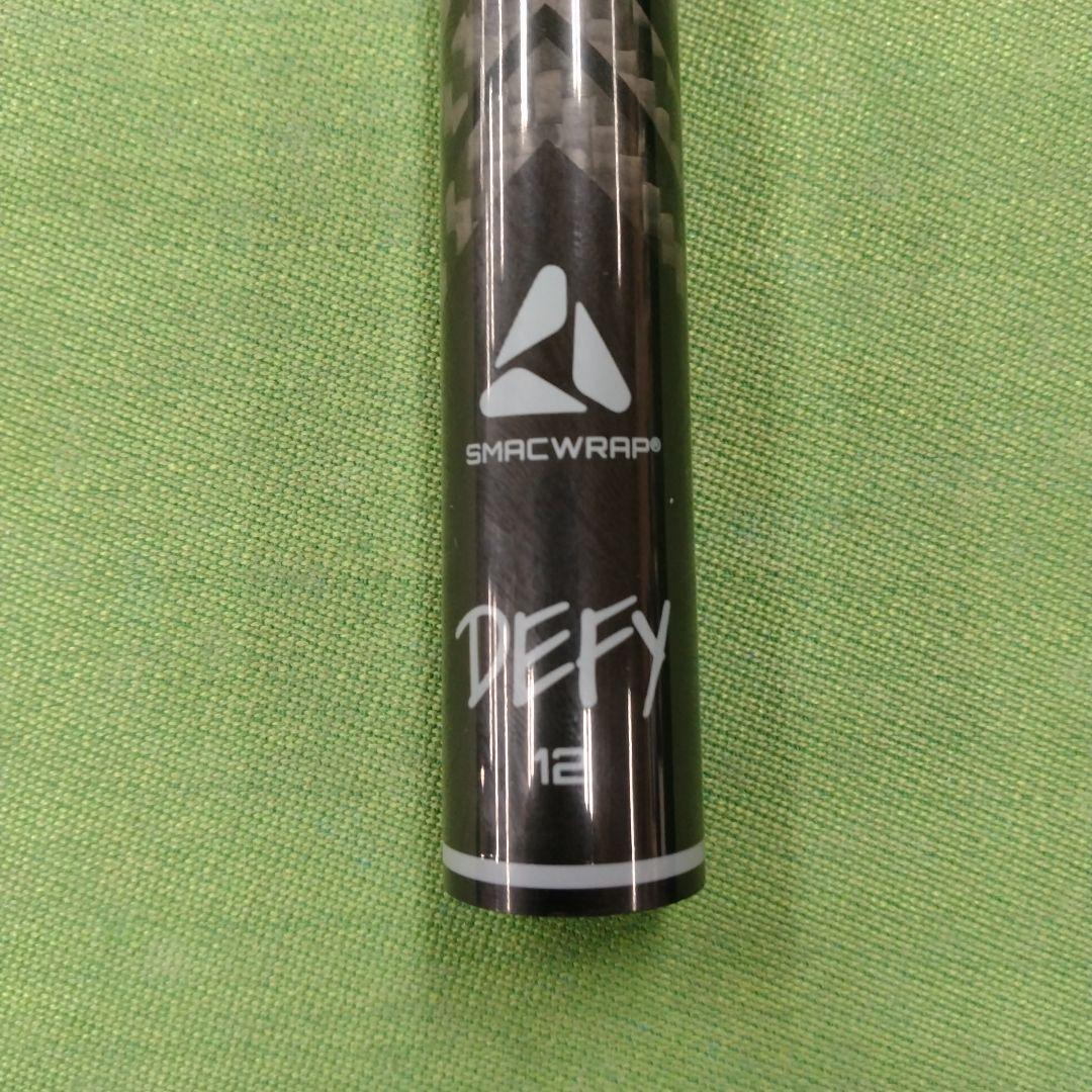 マグダモットDEFY　12mm 3/8-10山