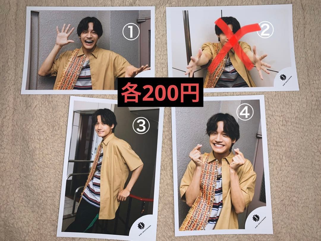 Aぇ!group 佐野晶哉 公式写真