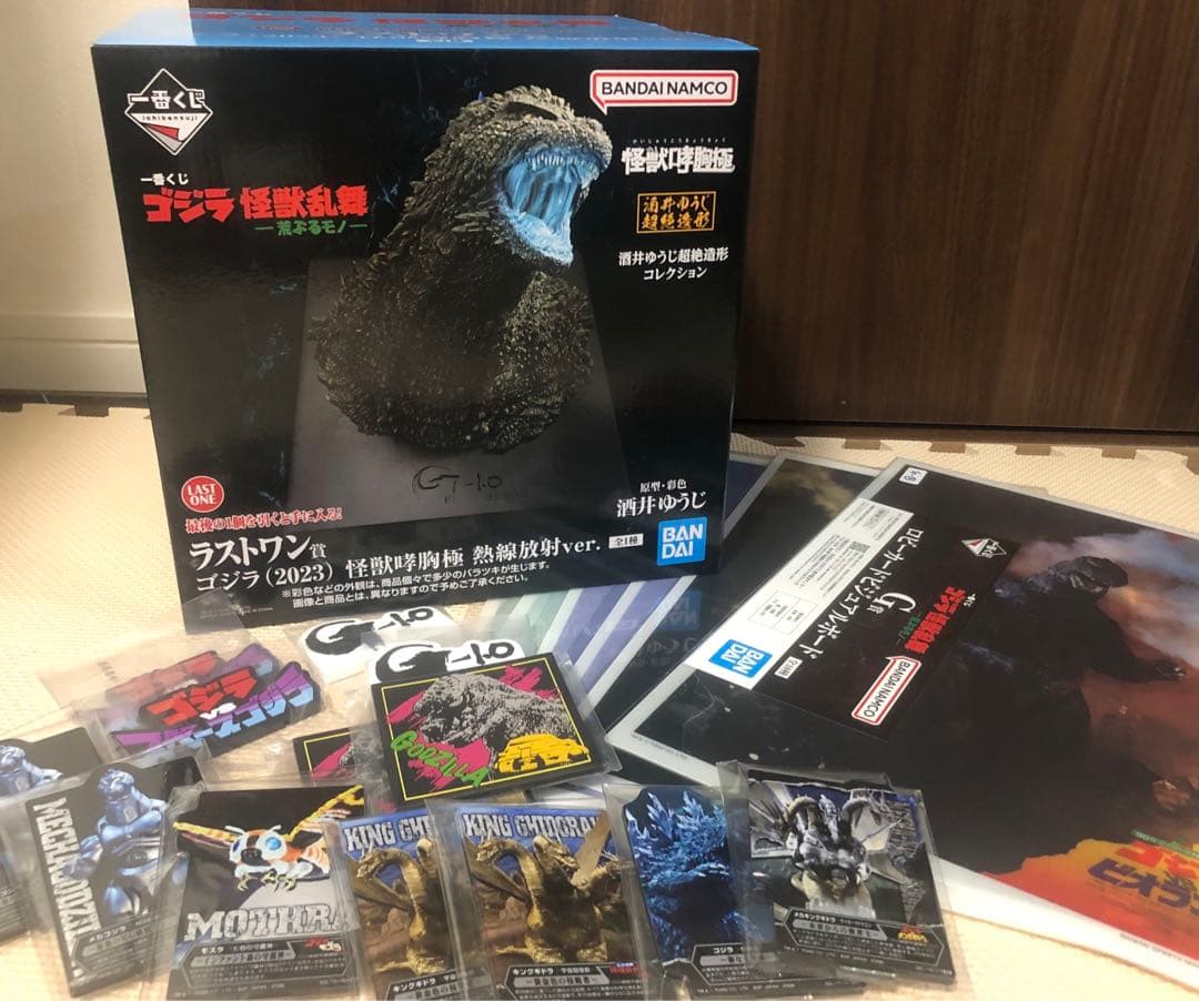【新品未開封】一番くじ ゴジラ怪獣咆哮造形 ラストワン賞 胸像 熱線放射ver
