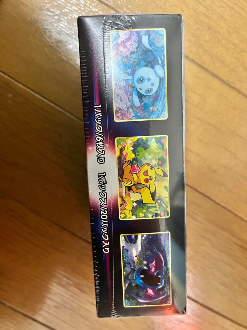 【最安タイムセール・未開封】 ダークファンタズマ 1BOX シュリンク付き