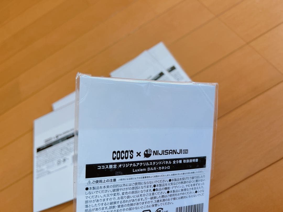 Luxiemグッズセット15点　COCO'S×NIJISANJI EN