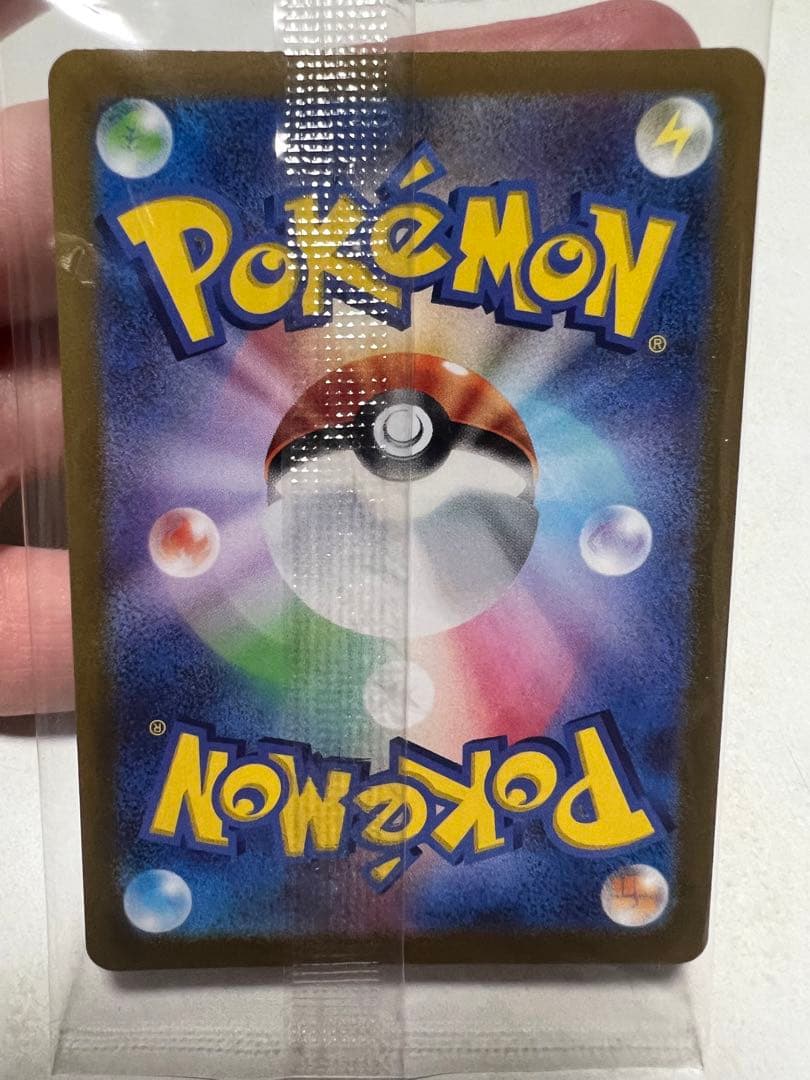 プレシャスコレクターボックスピカチュウ(ケース付き)