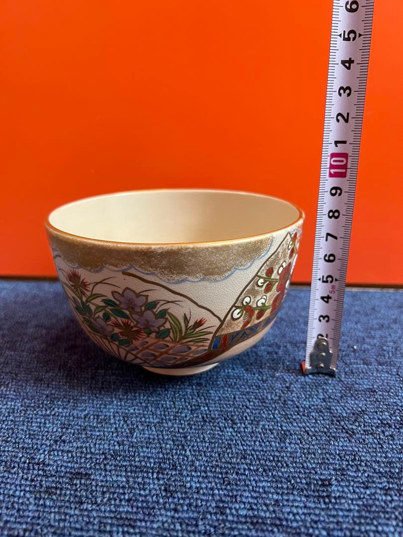 1444 橋本紫雲　色絵扇面霞文  抹茶碗　茶道具　高級茶碗