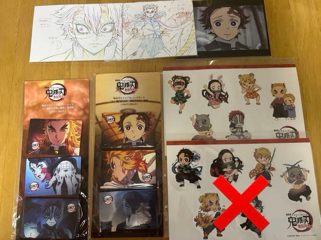 映画 鬼滅の刃 無限列車編 ポストカード シール 缶バッジ