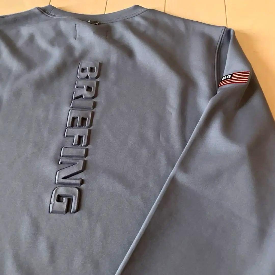 【新品】ブリーフィング／上下セット／3Dロゴ