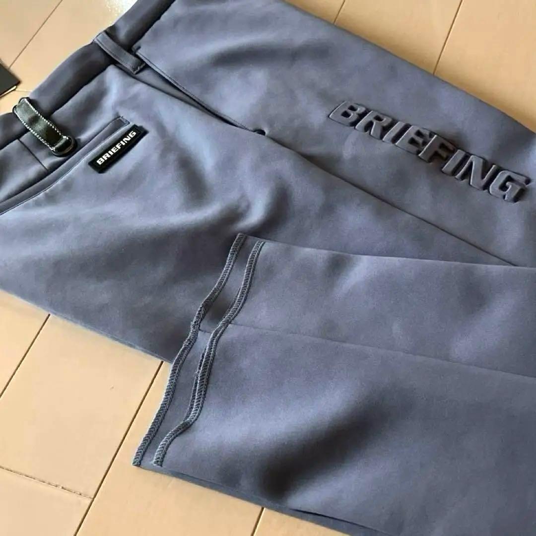 【新品】ブリーフィング／上下セット／3Dロゴ