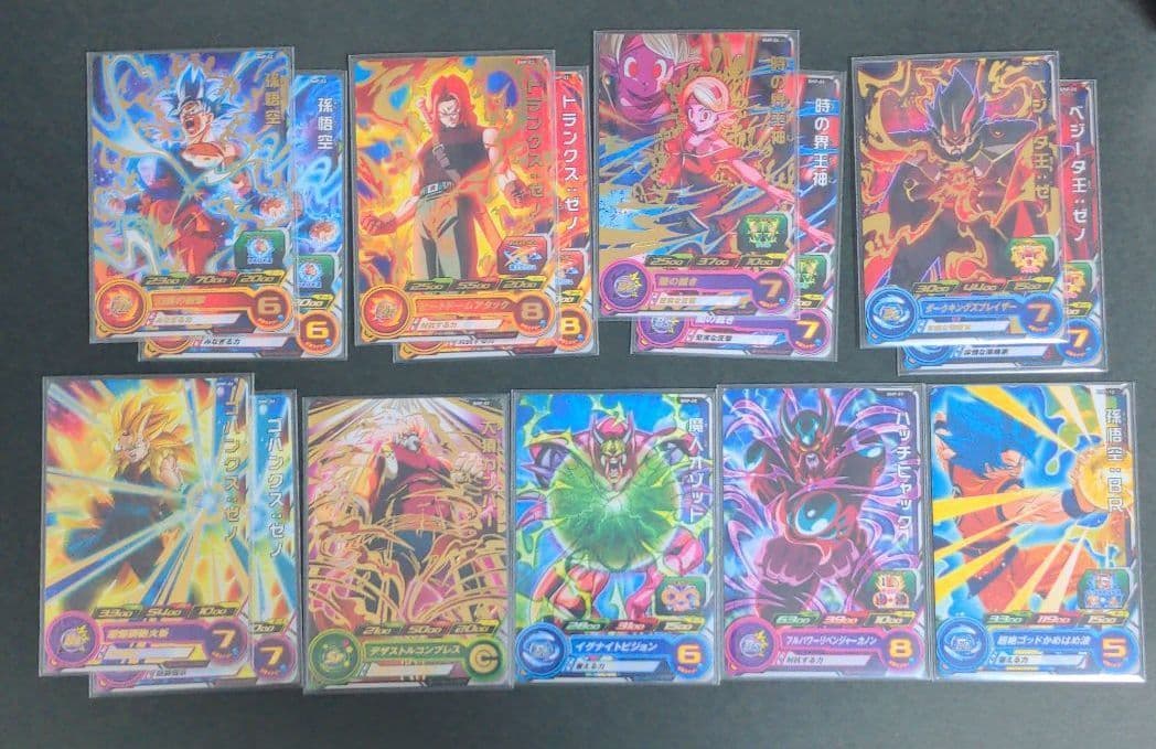 スーパードラゴンボールヒーローズ プロモカードセミコンプ