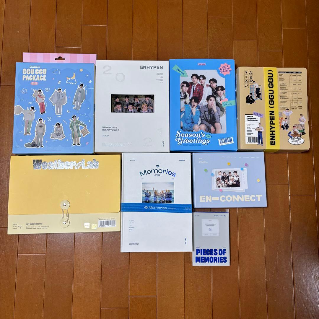 ENHYPEN アルバム グッズ まとめ売り