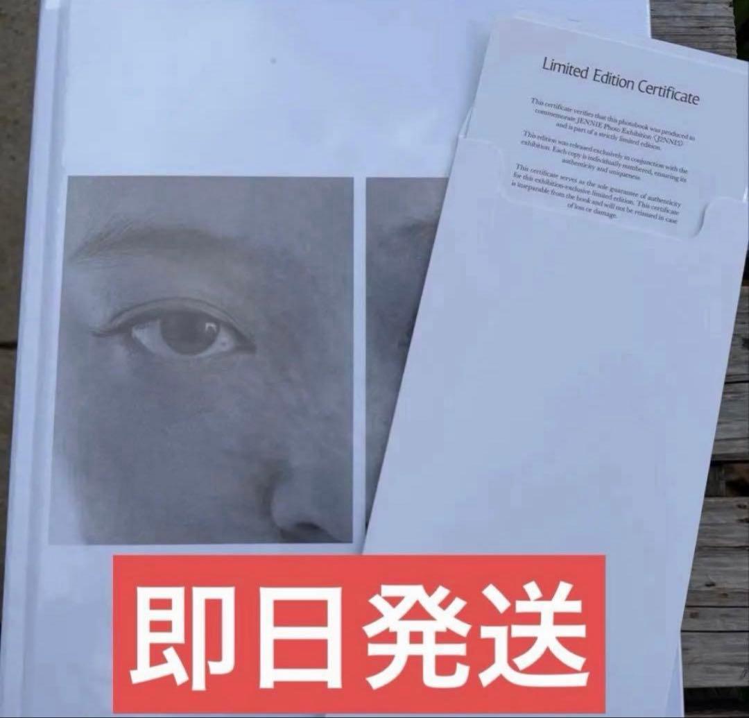 JENNIE J2NNI5 ジェニ 写真集 フォトブック しおりなし