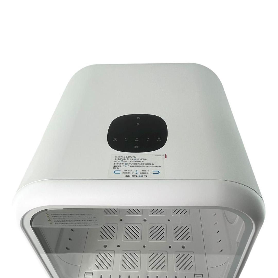 【美品】runpet PD50LE5NPN Drybo Plus