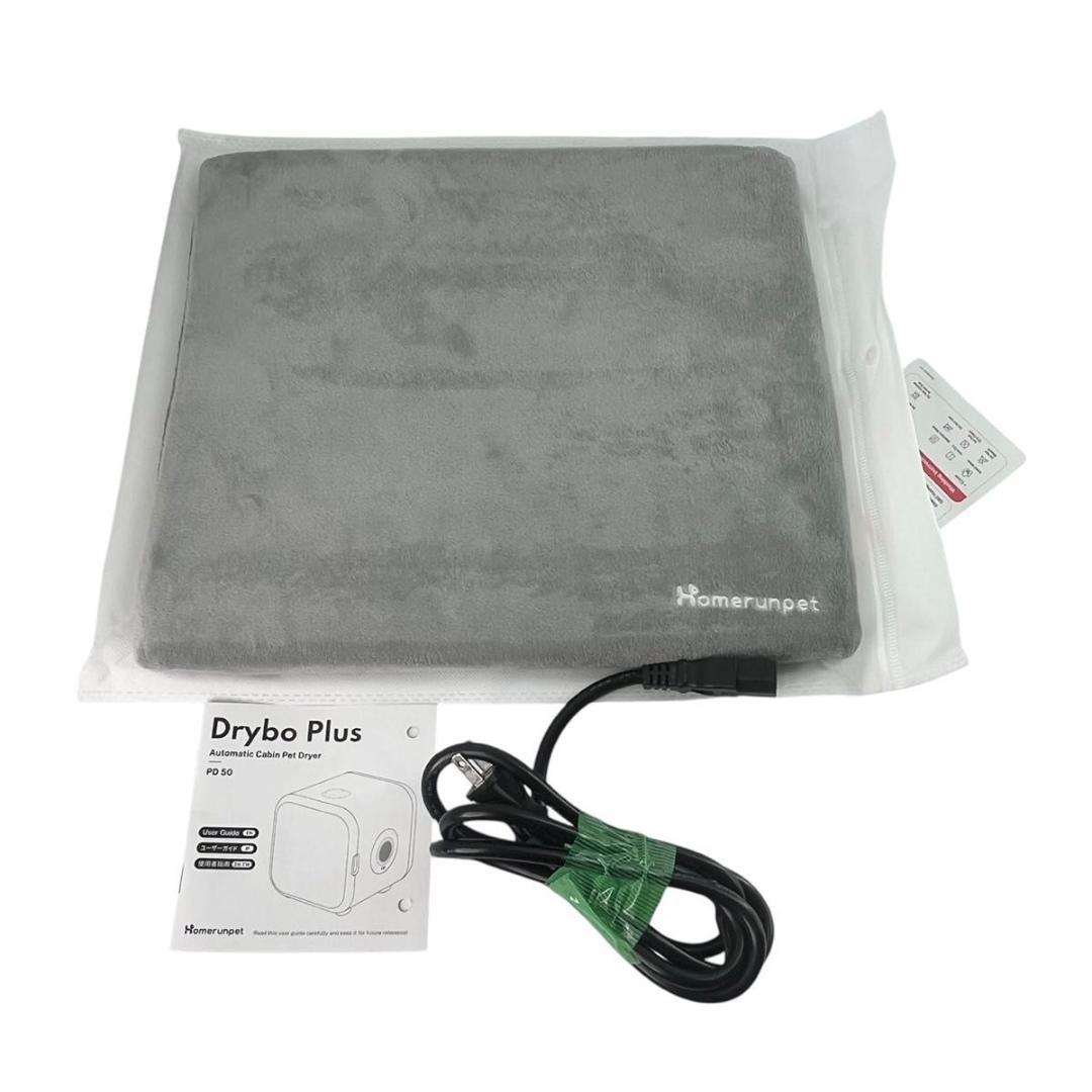 【美品】runpet PD50LE5NPN Drybo Plus