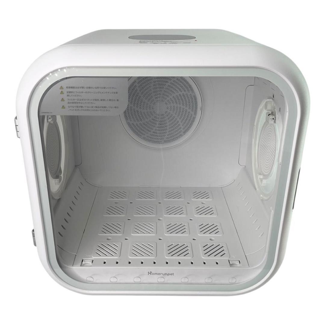 【美品】runpet PD50LE5NPN Drybo Plus