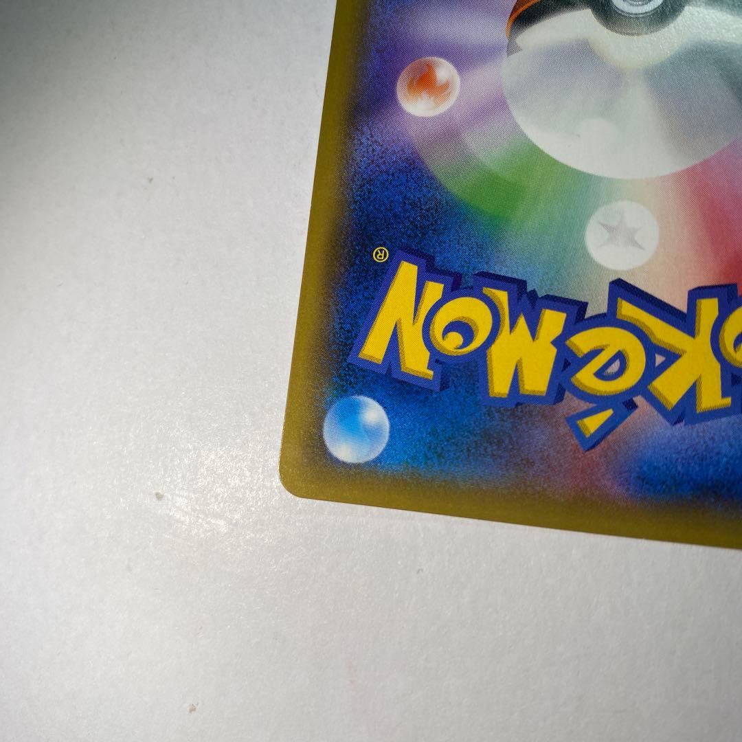 ポケモンカードセブンイレブンプロモ