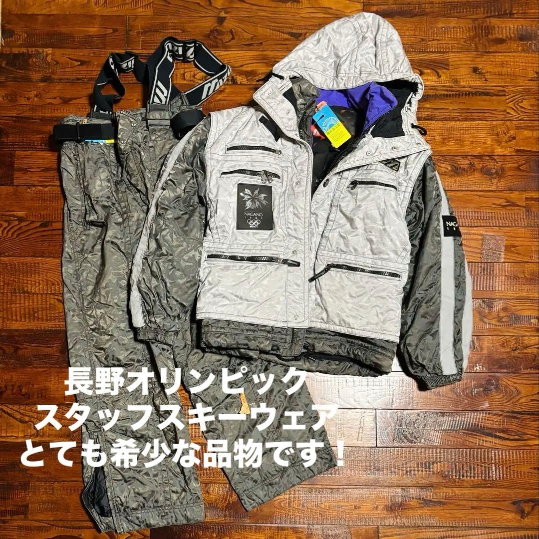 長野オリンピック スタッフ スキーウェア