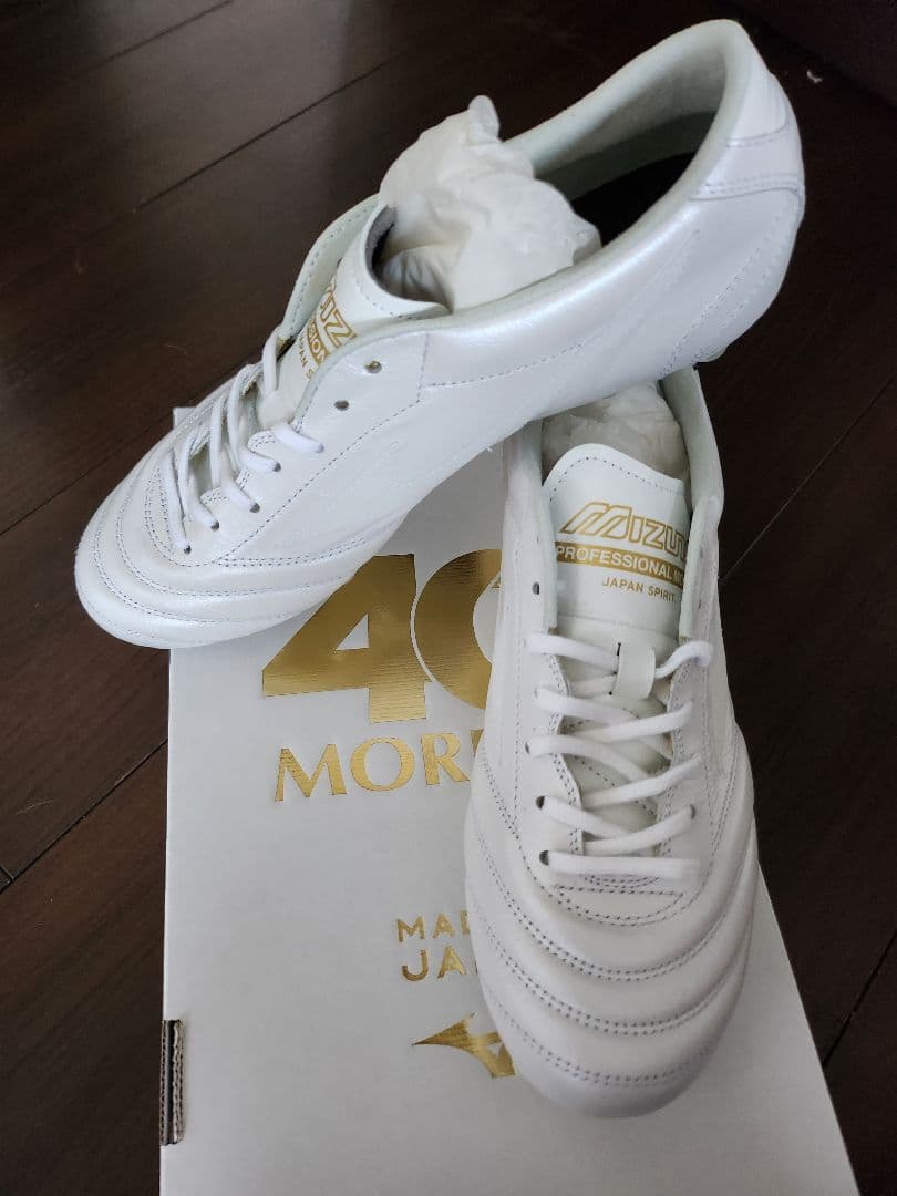 激レアサイズ、MizunoモレリアU L.40周年記念モデル未使用24㎝