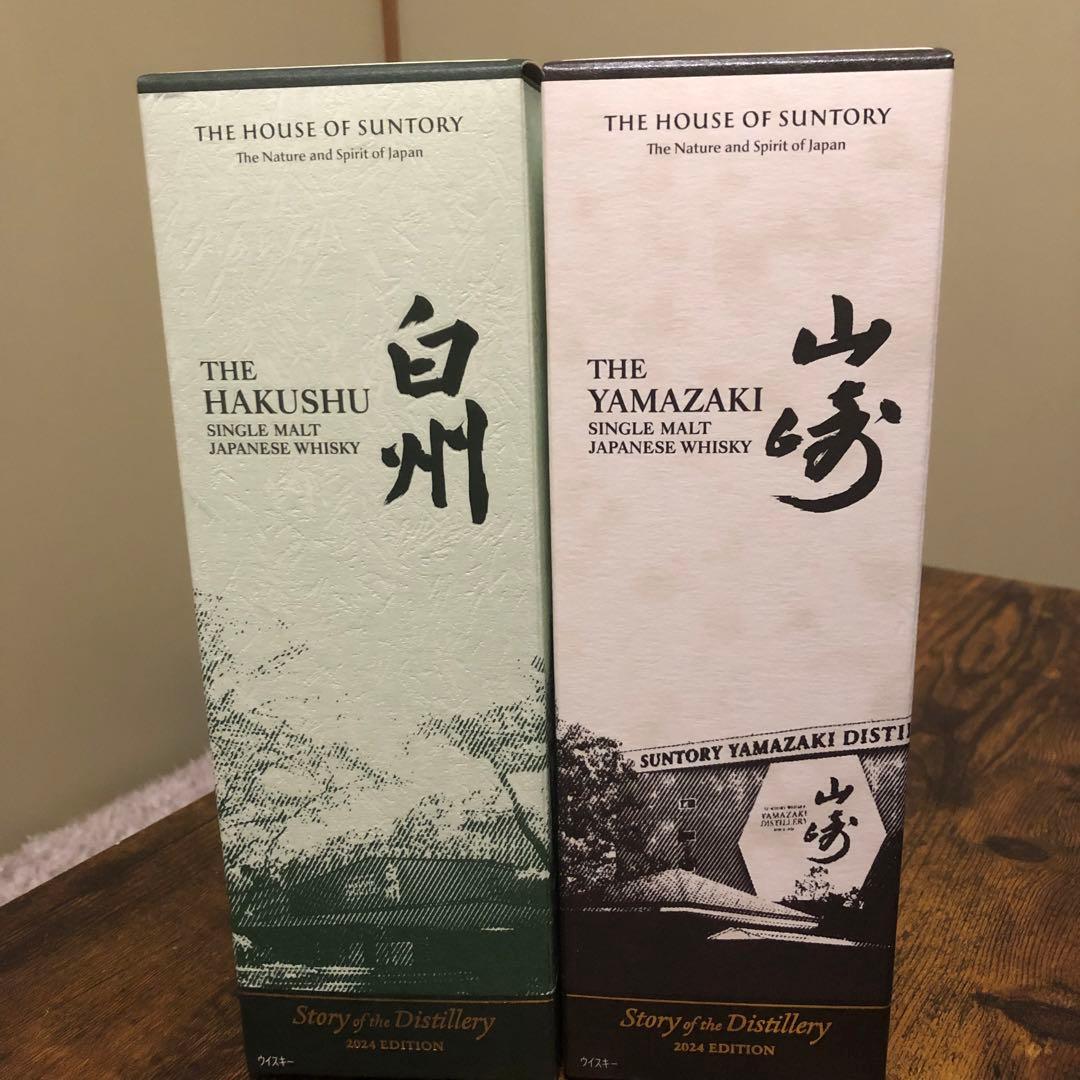 新品Story of the Distillery 2024 EDITION