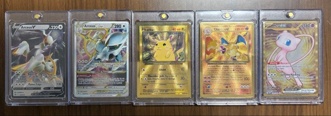 海外版ウルトラプレミアムコレクション　メタルカード　5種セット