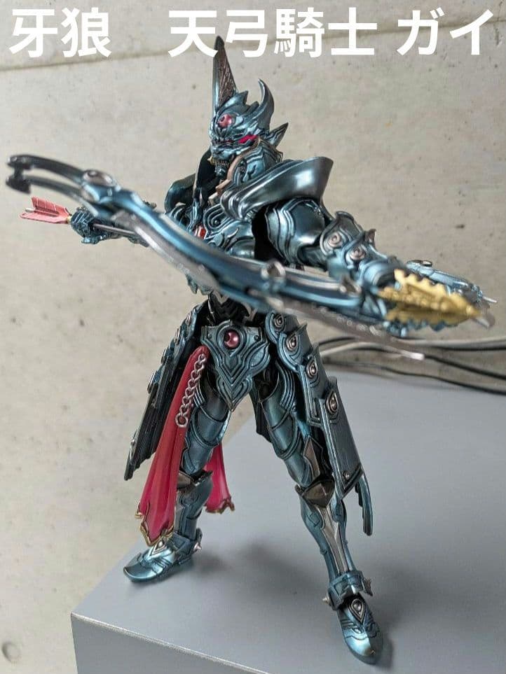 魔戒可動　牙狼　GARO　天弓騎士 ガイ　ガロ　フィギュア　バンダイ　希少　レア