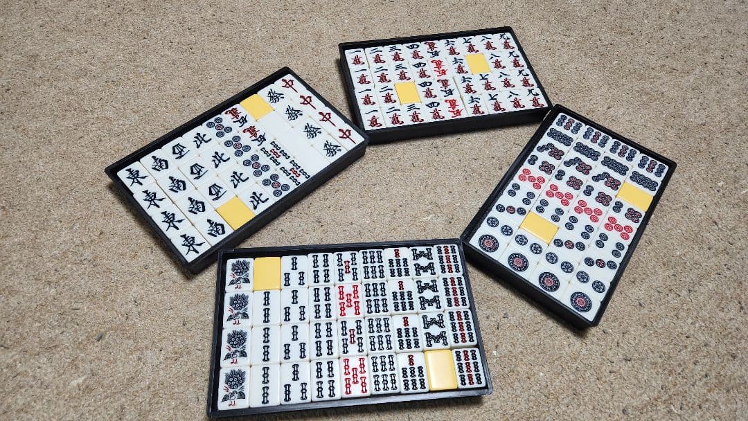 Lサイズ 特大 麻雀一式 まーじゃんぱい 特大麻雀牌 マージャンパイ Ｌサイズ