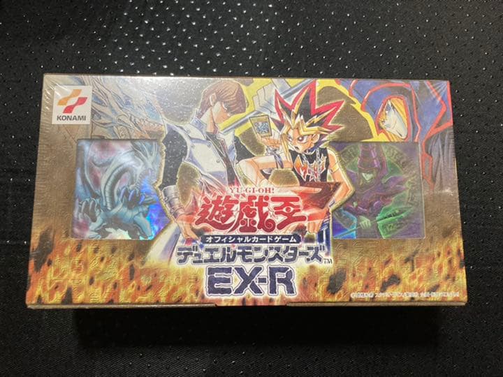 遊戯王 デュエルモンスターズ 構築済みデッキ