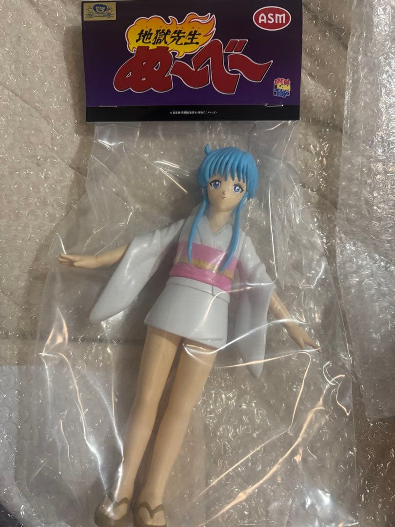 ASM ゆきめ　地獄先生ぬ〜べ〜　メディコムトイ　ソフビ　ジャンプ