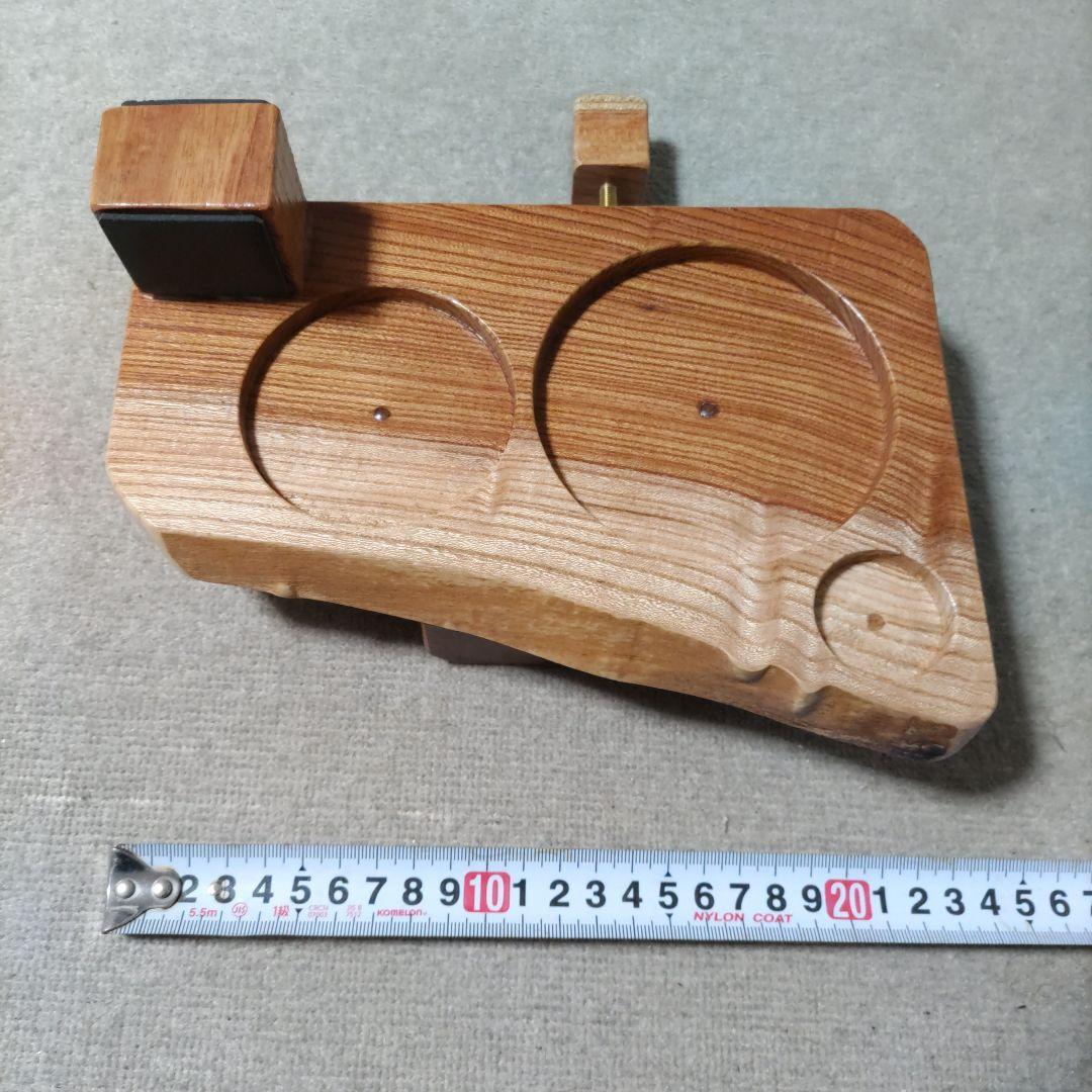 欅　ケヤキ　へらお膳　左用